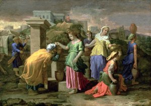 井戸のエリエゼルとレベッカ、1660年から65年頃 作： Nicolas Poussin